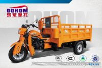 250CC heavy duty cargo triciclo