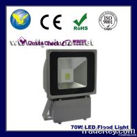 High quality 2 years warranty 70W outdoor flood light