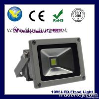 led flood light 10w 30000hours life with competitive price