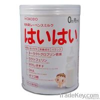 WAKODO &quot;Milk Haihai&quot; baby milk powder