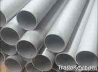 stainless steel seamless pipe