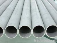 stainless steel pipe