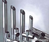 stainless steel pipe