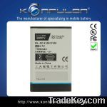 BL5C 1500mah high upgrade capacity backup battery for mobile phone From China