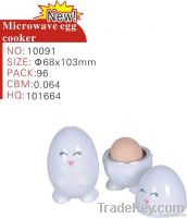 microwave egg cooker