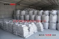 85% 88% 90% 92% 95% 97% fumed silica manufacturer