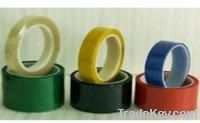 PET TAPE