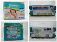 Disposable baby diaper