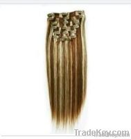 Clip-in hair extension