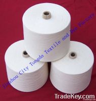 polyester spun yarn 40s