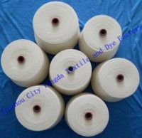 polyester spun yarn 50/1