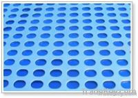 Perforated Metal Mesh Supplier