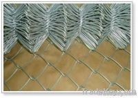 Sell Chain Link Fence