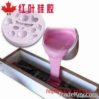 Silicone Rubber Technology/Silicone Technology