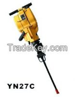 YN27C Internal Combustion Rock Drill