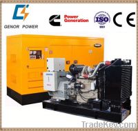 20kva-1000kva cummins pakistan generator prices