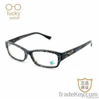 Eyeglass frames