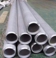 seamless stainless steel tube