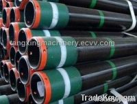 Casing Pipe