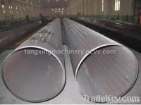 LSAW PIPE