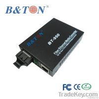 10/100/1000Mbps Fiber media converter