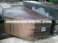 1.2738/P20+Ni/718/1.2311/P20/618/1055/1.2312 mould steel