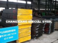 1.2083, 1.2316, 3Cr17NiMo, 1.2085, NAK80, HPM50, S136, Y4, HD, HG mould steel