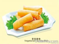 Frozen Vegetarian Spring Rolls