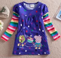 Cute Baby T-shirt