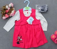 Long Sleeve Pantyhose Three-Piece Suit