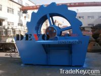 sand washer machine