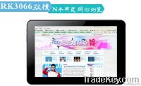 10.1 Inch IPS HD 1280