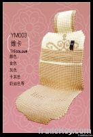 summer cool car seat cushion