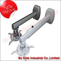 1200mm Projector Short Throw Wall Bracket (aluminum alloy)