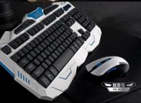 2.4GHz RF wireles gaming keyboard mouse for common computer