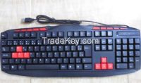 Cheap fashionable wired keyboard for computer hot selling