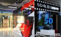 5D Cinema Theater