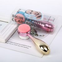 Stand-Up Professional Facial Cleansing Brush