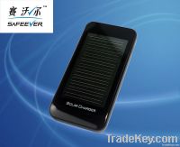 solar mobile cells From China