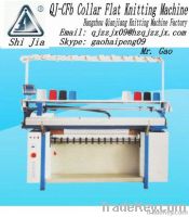 Fully Fashion Flat Knitting Machine