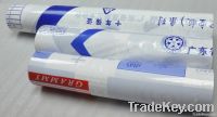 PE protection film for PC hollow sheet