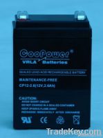 12V2.6Ah Lead-acid battery