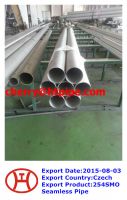 254SMO Seamless Pipe