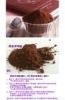 light brown cocoa powder