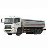 tanker truck DLQ5231GJY