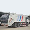 5250ZYS compressive garbage truck