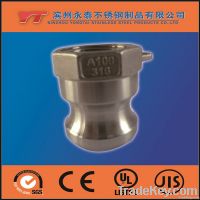 stainless steel quick coupling