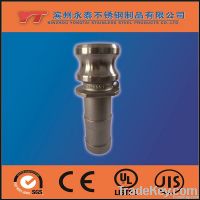 1/2"-6" Gas Flexible Pipe Coupling Type E