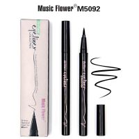 Music Flower Brilliant Eyeliner Liquid Pen M5092