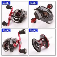 Gear Ratio 6.3:1 Bait Casting Fishing Reels Cheap Fishing Tackle